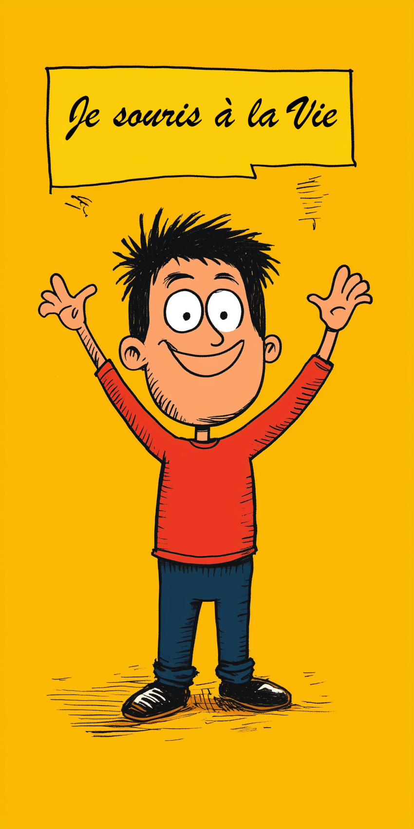 Fond d'écran mobile motivation 11